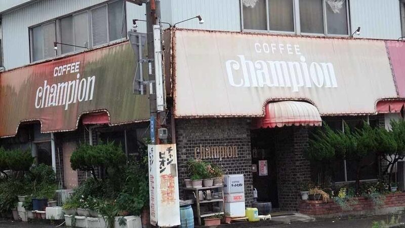 イメージ 2