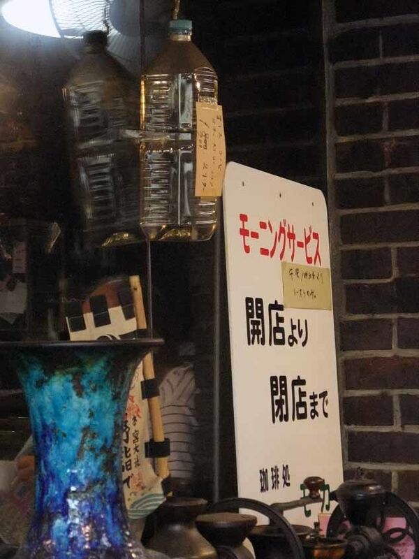 イメージ 8