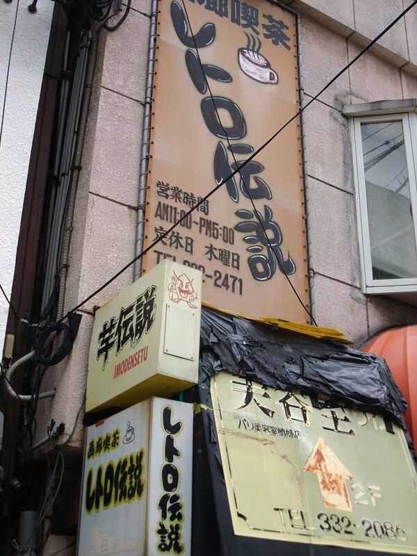 イメージ 7