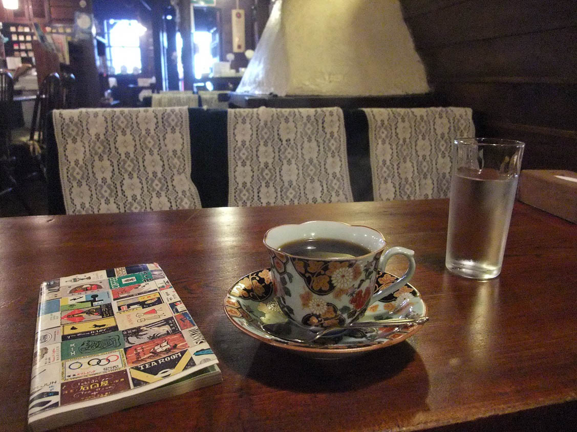 f:id:jkhippie:20191010001854j:plain