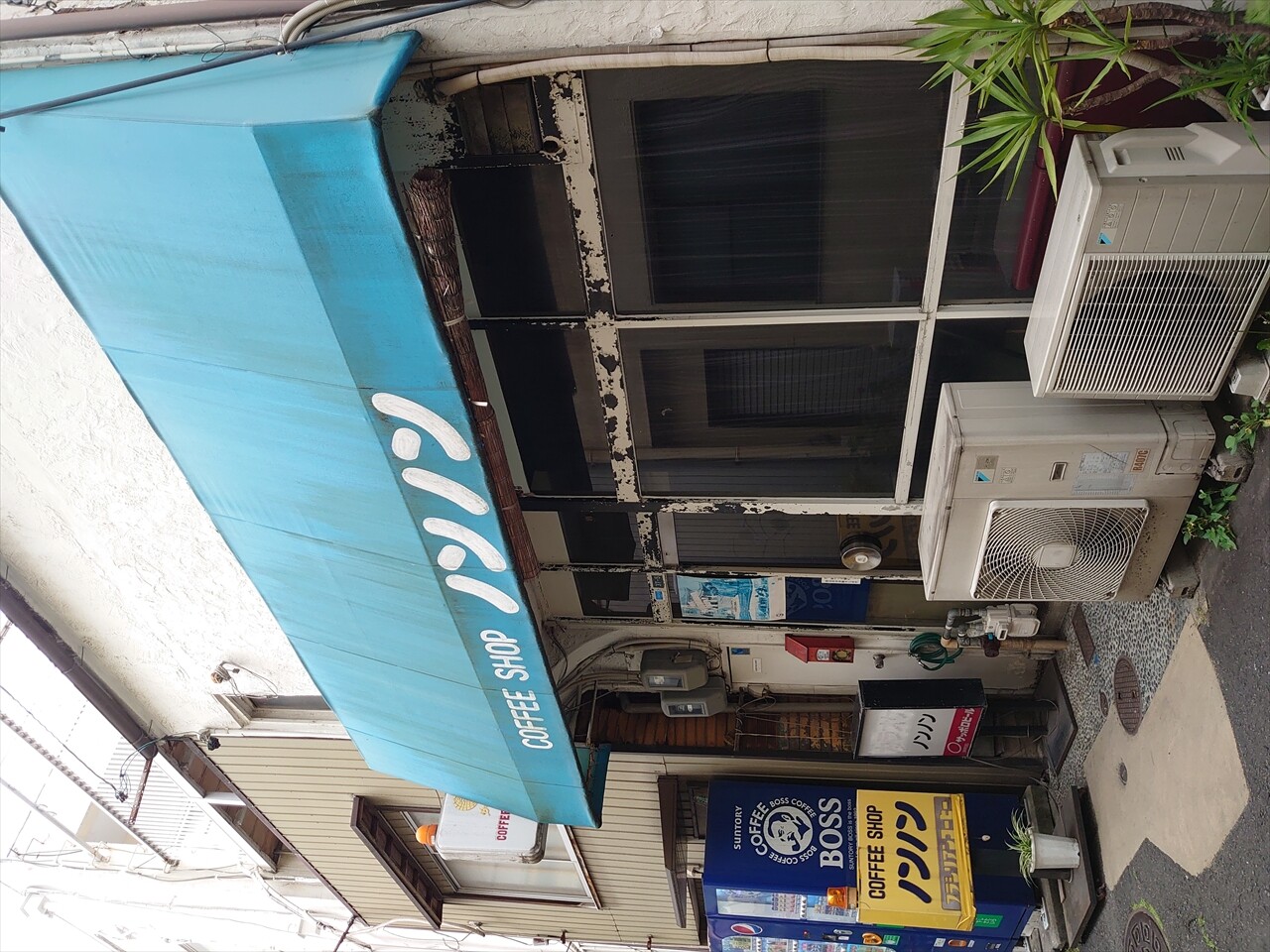 IMG_20240620_173557_R