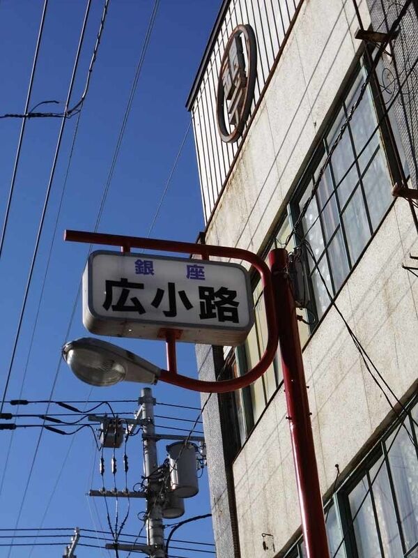 イメージ 23