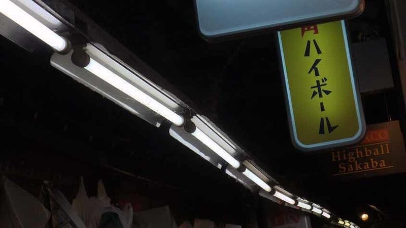 イメージ 6