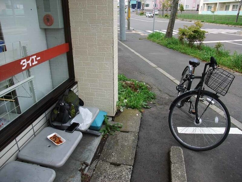 イメージ 9