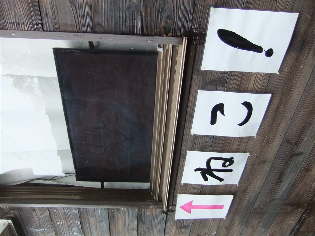 DSCF0243_R