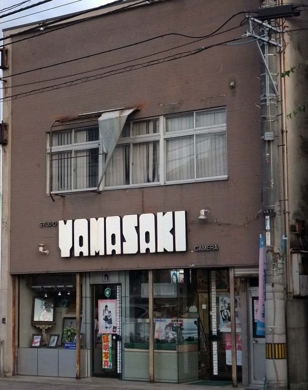 イメージ 5