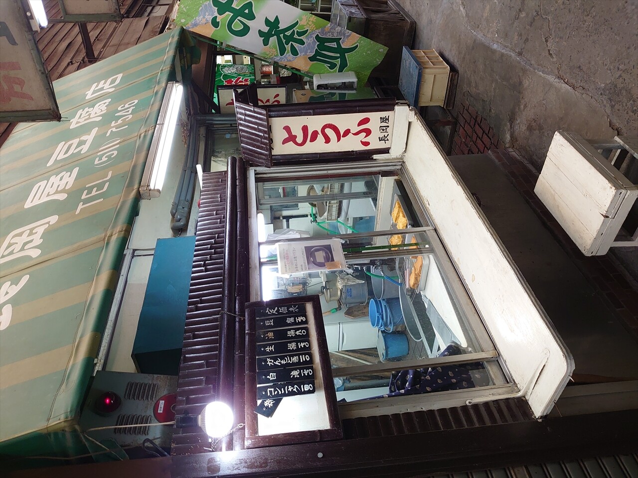 IMG_20240503_151417_R