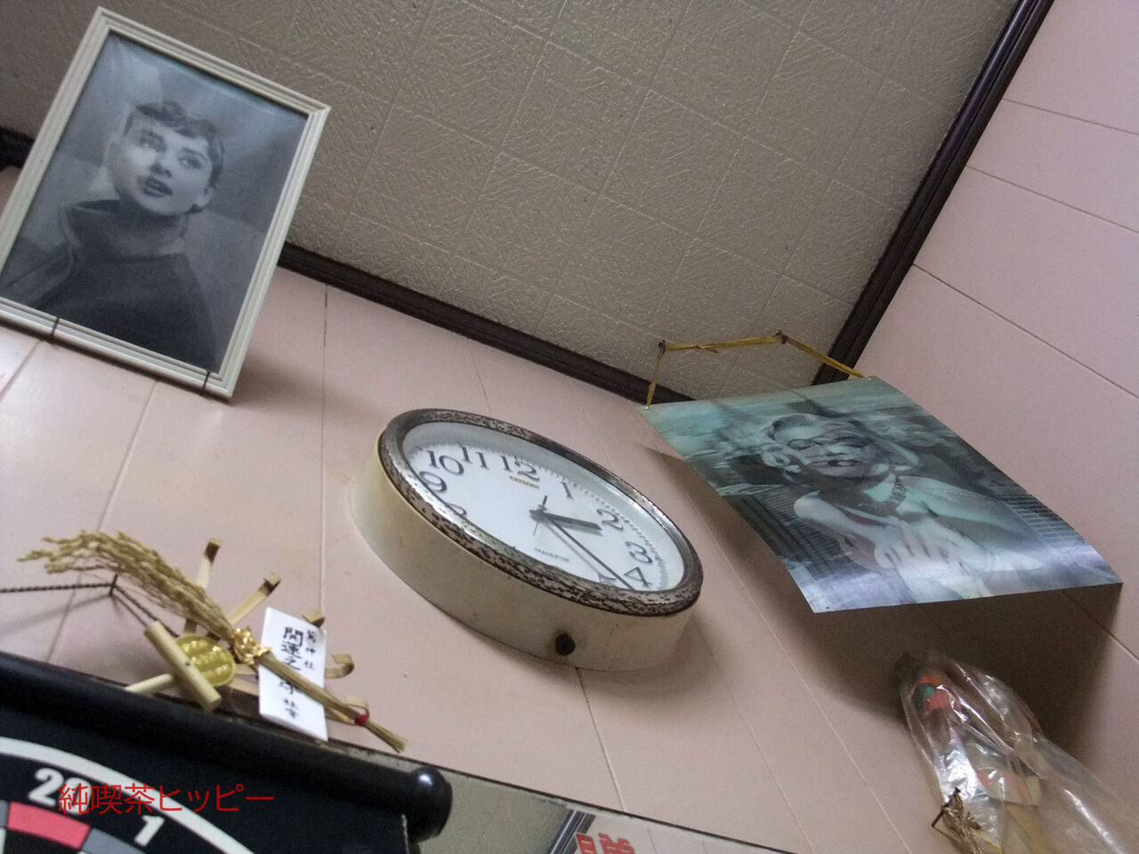 f:id:jkhippie:20200124141122j:plain