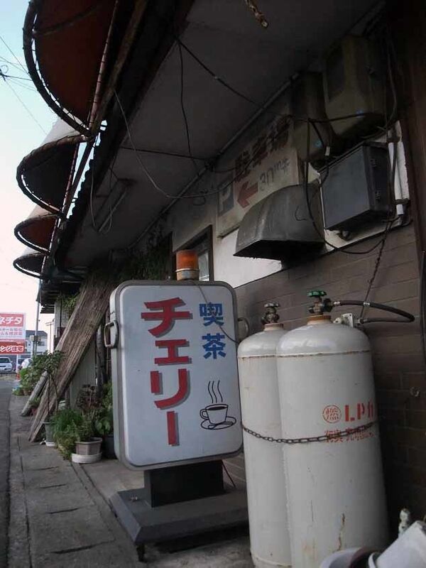 イメージ 12