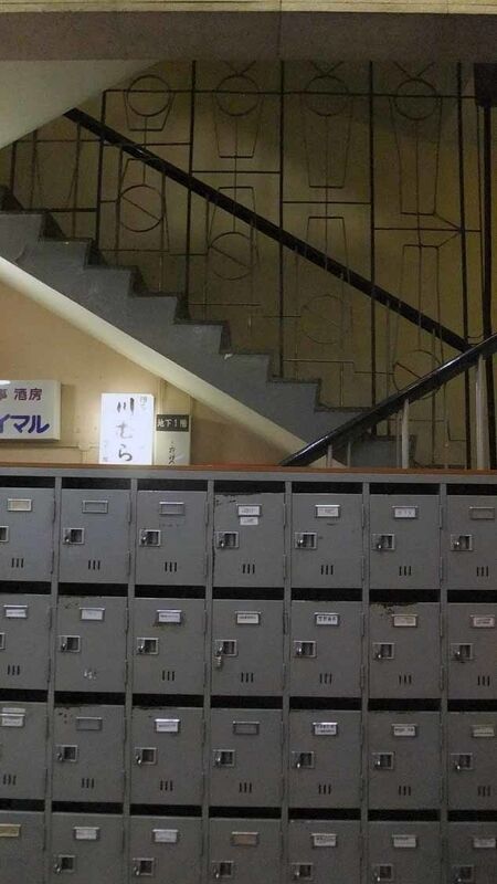 イメージ 62