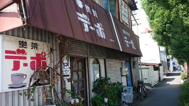 イメージ 12
