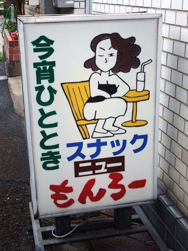 イメージ 8