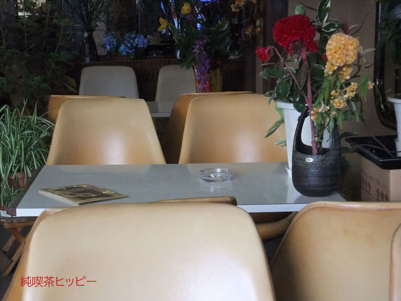 f:id:jkhippie:20200201084813j:plain