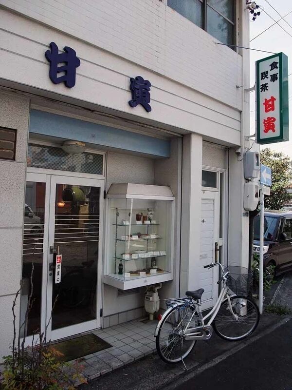 イメージ 10