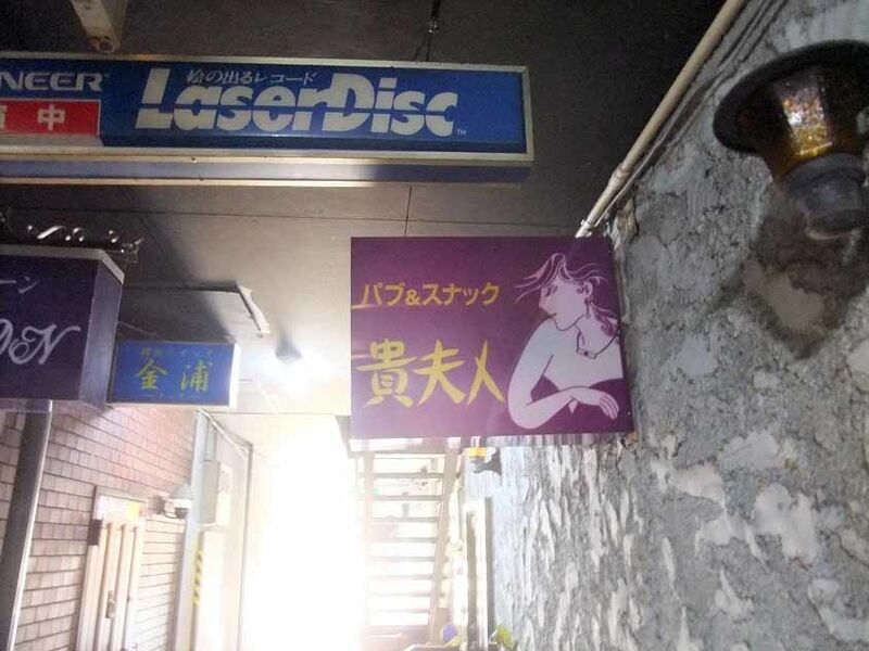イメージ 26