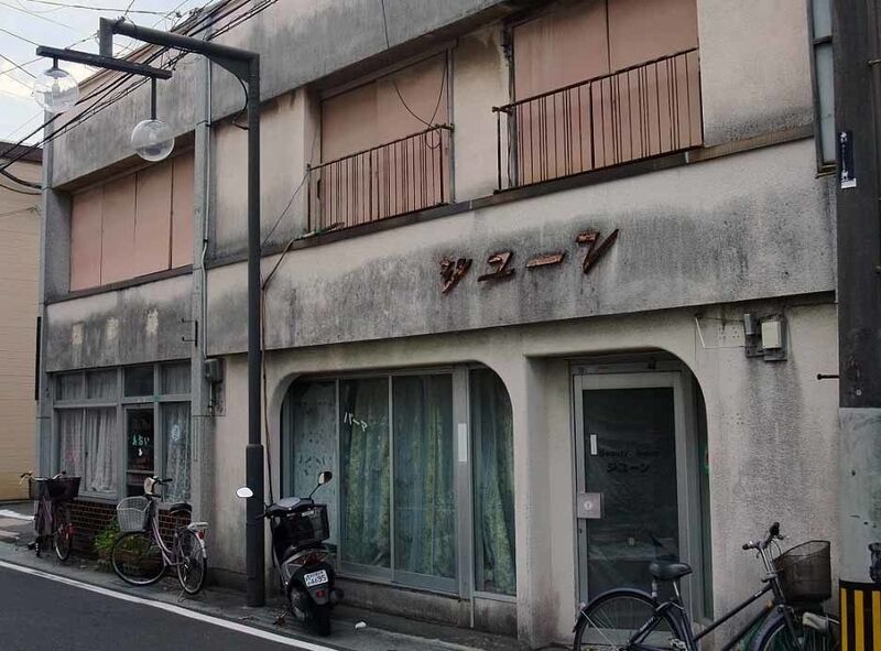 イメージ 23