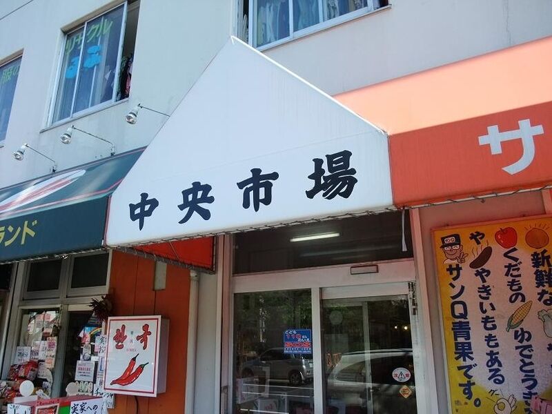 イメージ 3