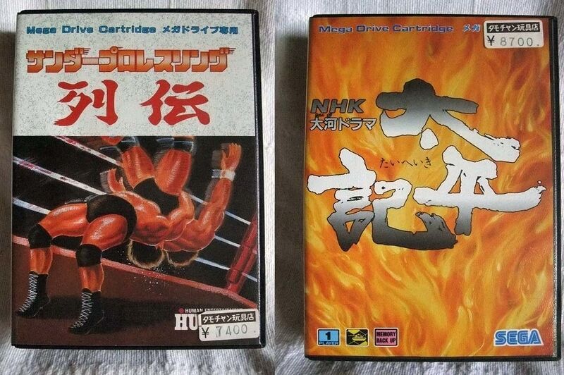 イメージ 8