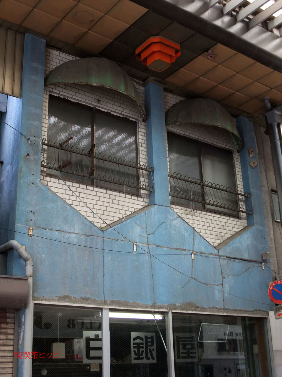 f:id:jkhippie:20200201172313j:plain