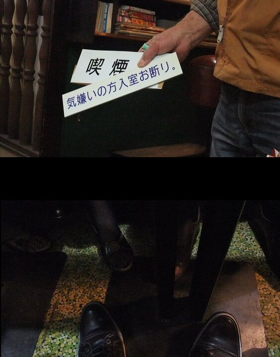 イメージ 12