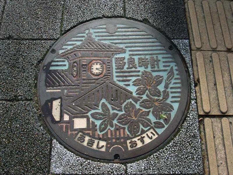 イメージ 8