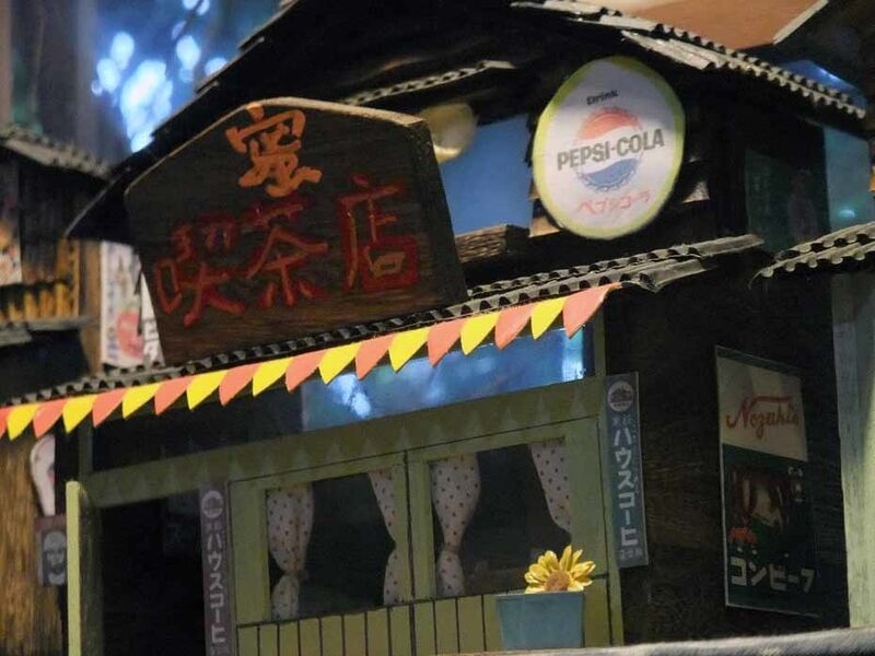 イメージ 12