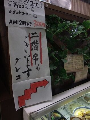 イメージ 5