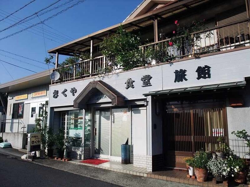 イメージ 2