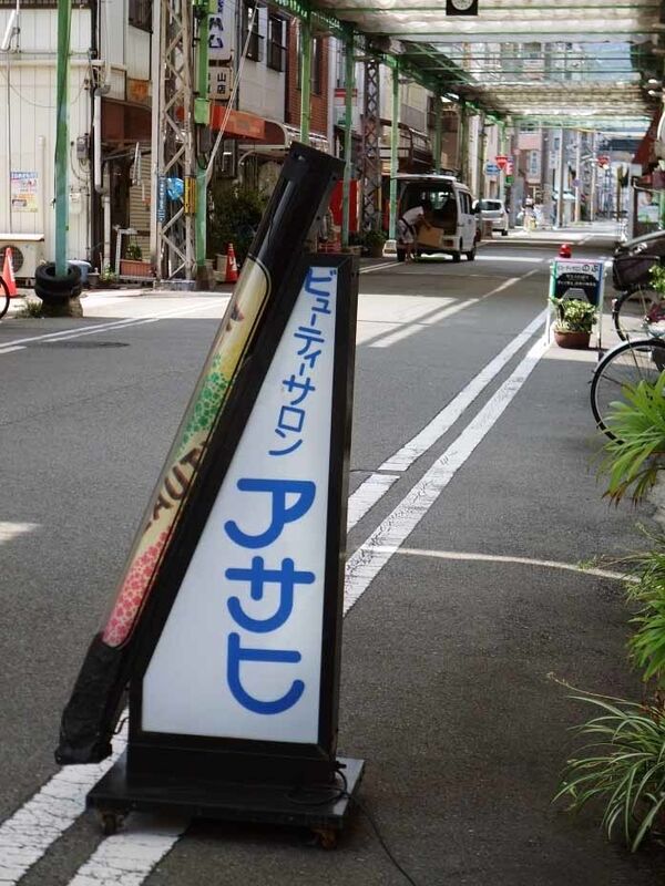 イメージ 19