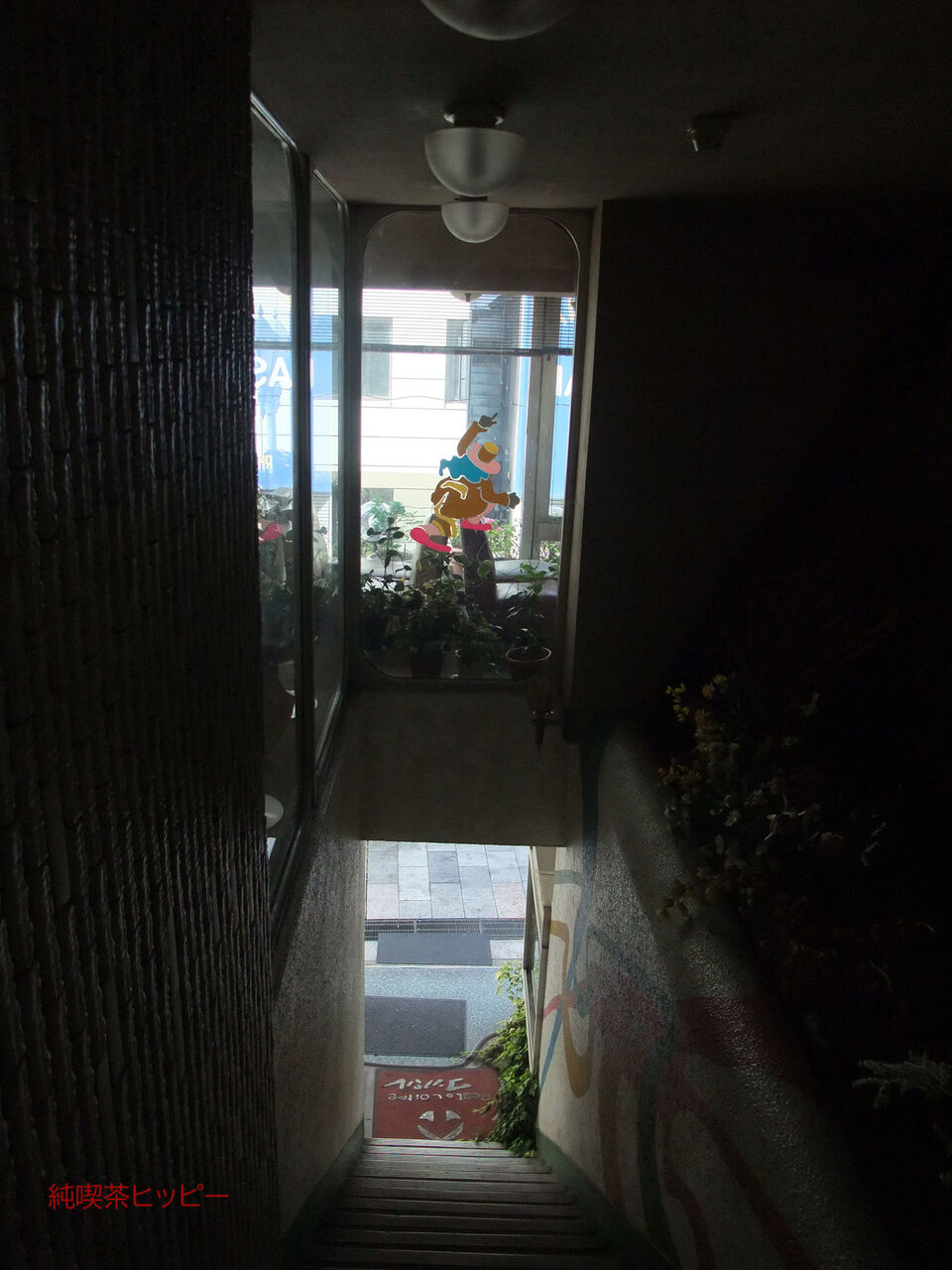 f:id:jkhippie:20200201083830j:plain