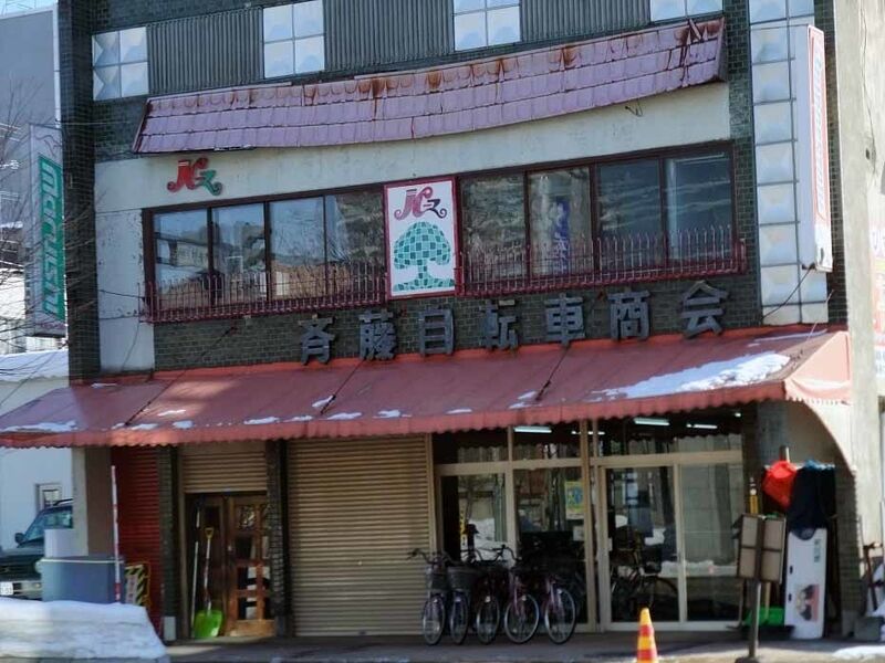 イメージ 28