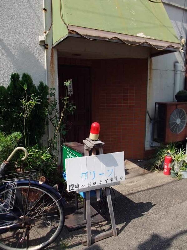 イメージ 4