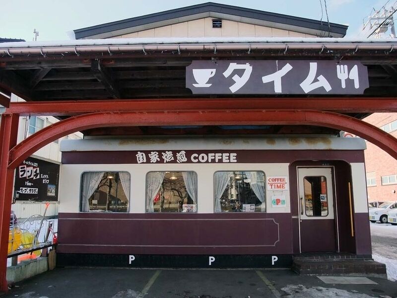 イメージ 2
