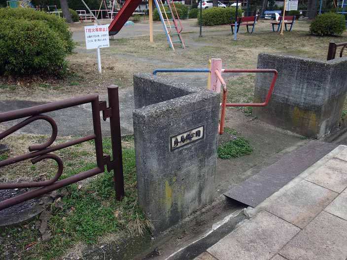 イメージ 1