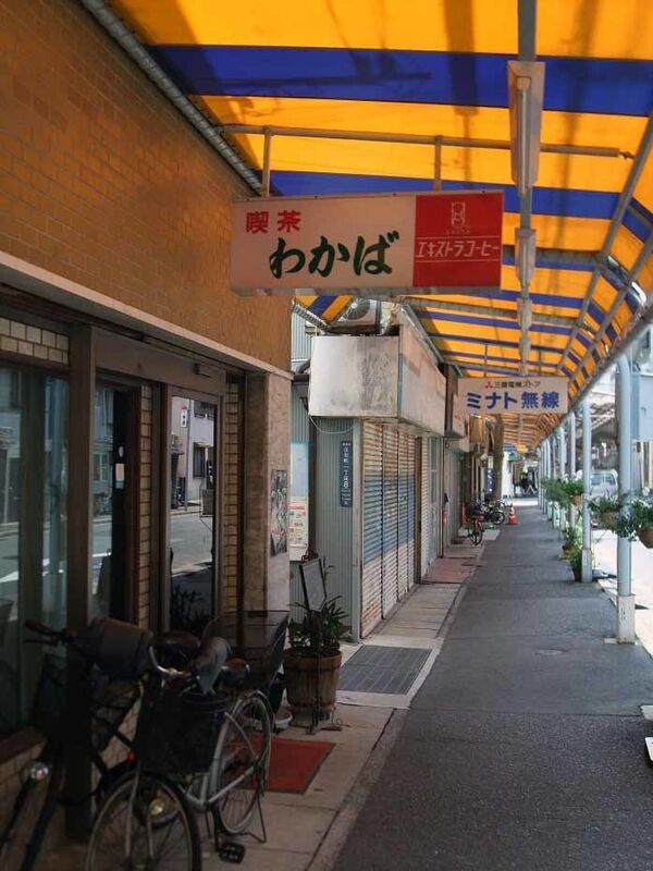 イメージ 8