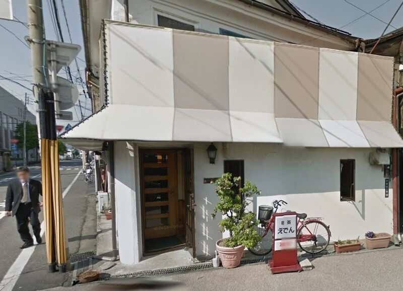 イメージ 8
