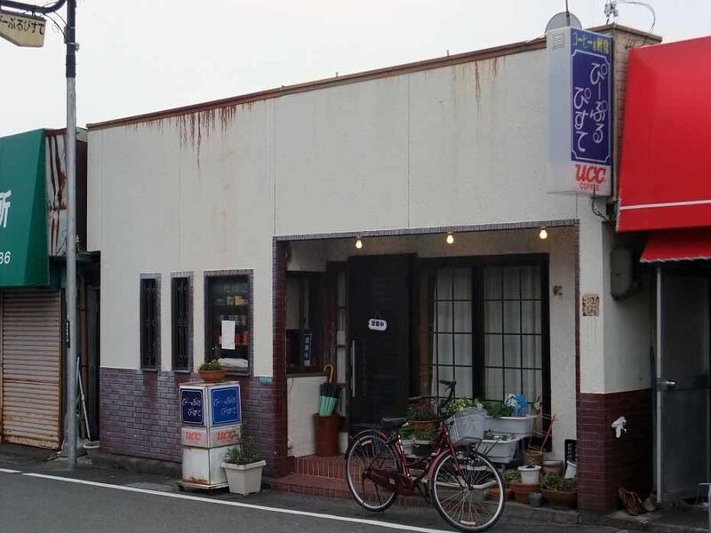 イメージ 3