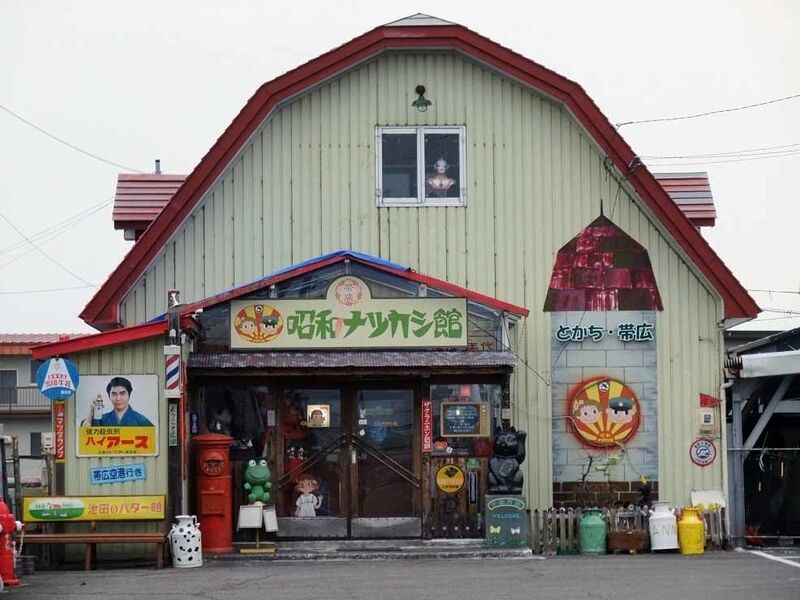 イメージ 1