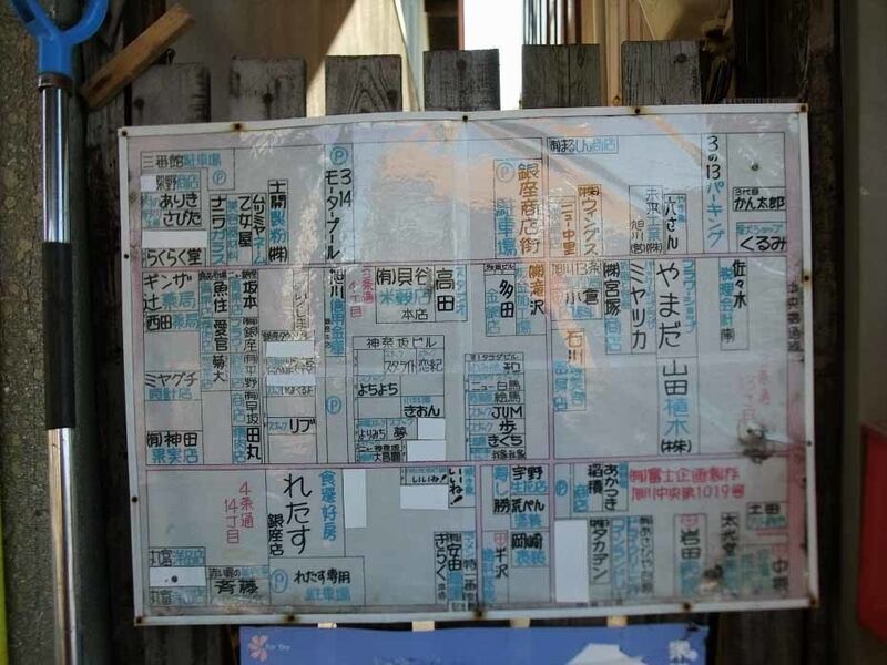 イメージ 47