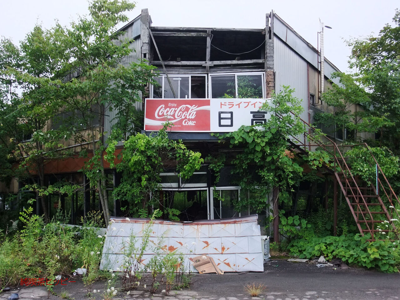 f:id:jkhippie:20200511094843j:plain