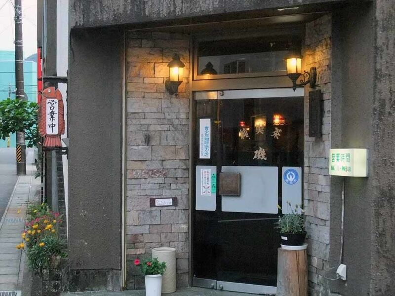 イメージ 5
