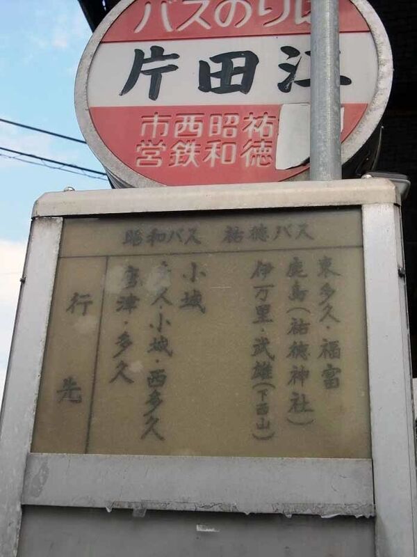 イメージ 4