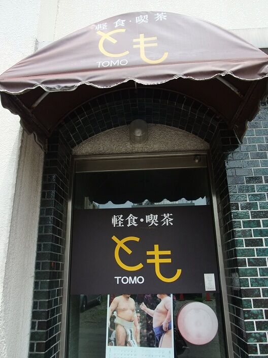 イメージ 8