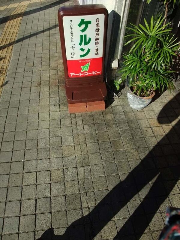 イメージ 5