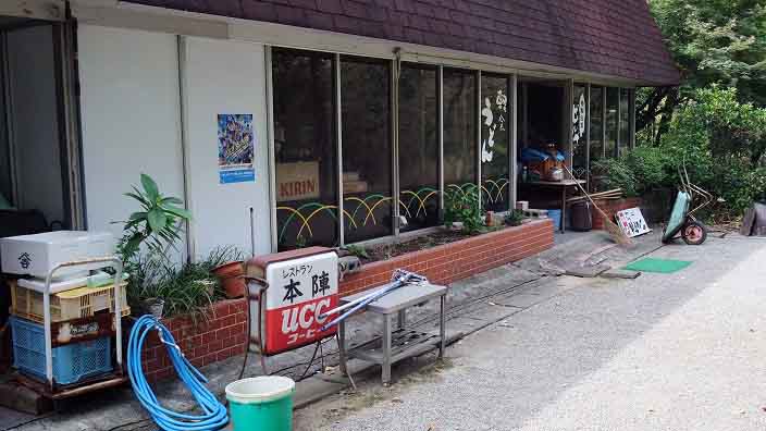 イメージ 14