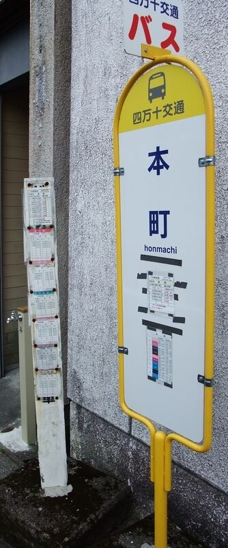 イメージ 20