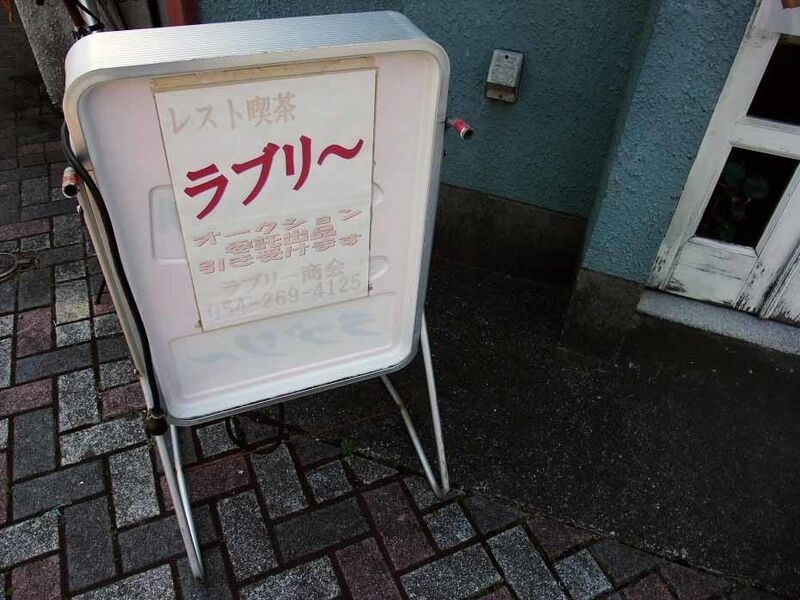 イメージ 4