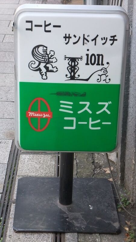 イメージ 5