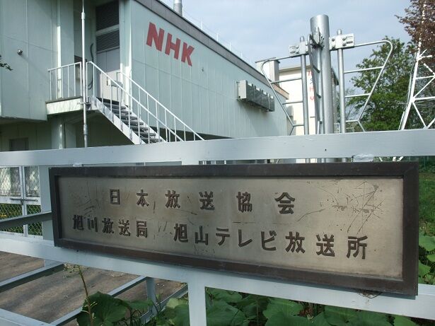 イメージ 10
