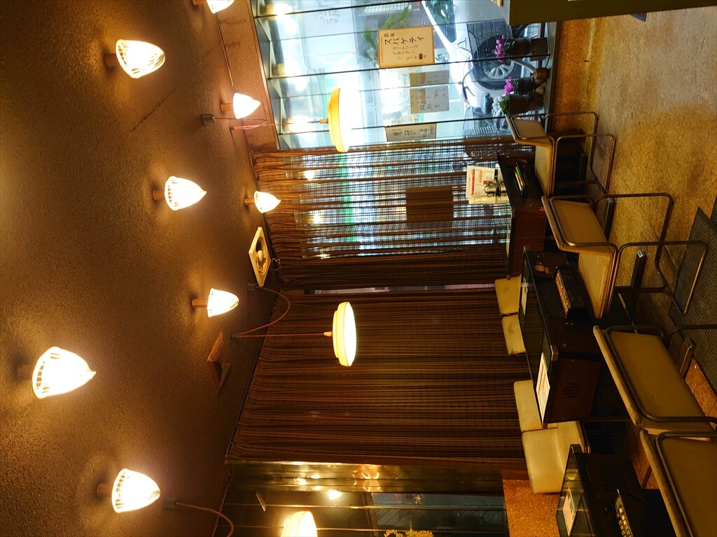 IMG_20240323_170247_R